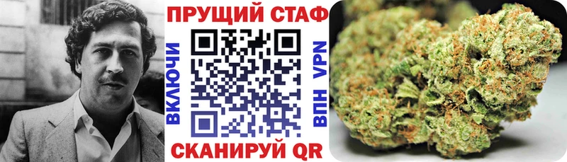Виды наркотиков купить Тихвин COCAIN  СОЛЬ  Меф  Гашиш  Канабис 
