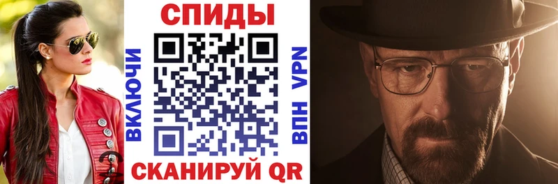 Amphetamine 98%  Тихвин 