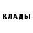 ГАШ 40% ТГК Natalia x