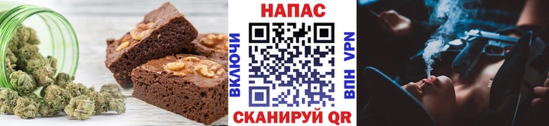 Cannafood конопля  что такое   Тихвин 