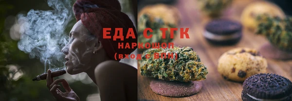 мескалин Баксан