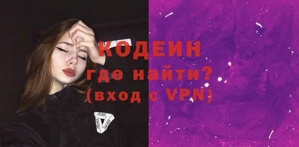 мескалин Баксан