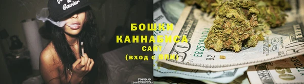 кристаллы Балахна