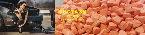 каннабис Балабаново