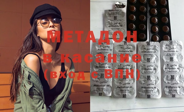 мескалин Баксан