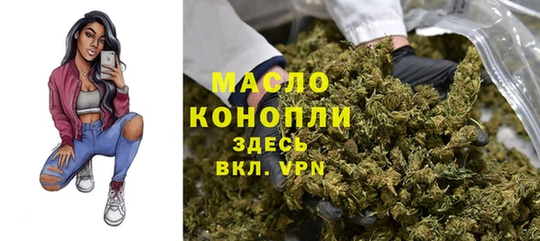 мескалин Баксан