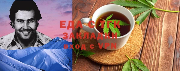 мескалин Баксан