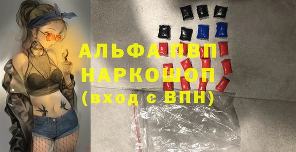 мескалин Баксан