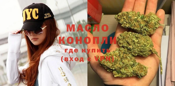 каннабис Балабаново
