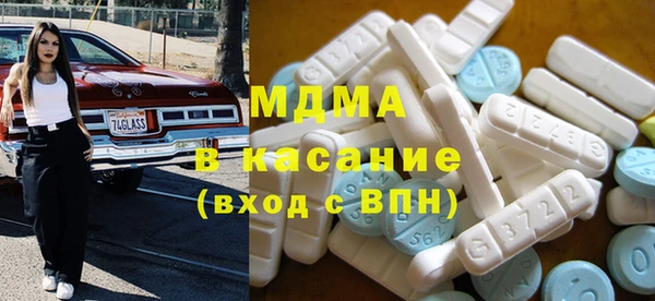 каннабис Балабаново