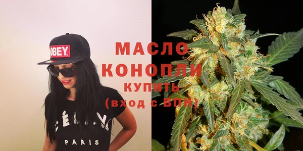 наркотики Аркадак