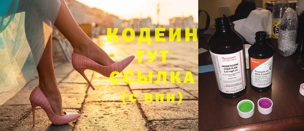 мескалин Баксан