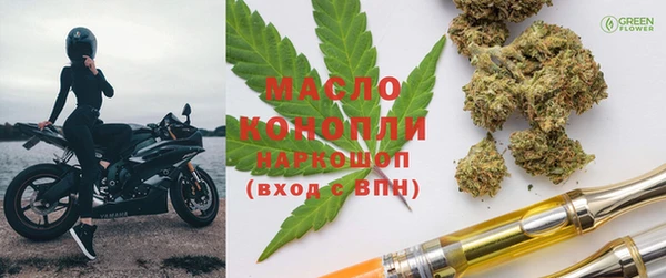 наркотики Аркадак