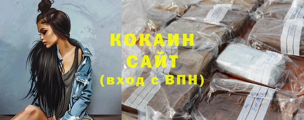 наркотики Аркадак