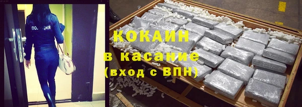 винт Армянск