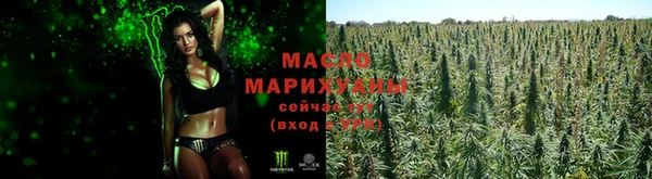 каннабис Балабаново