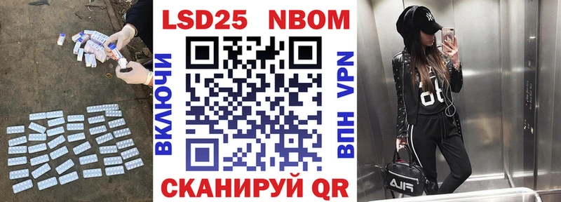 купить наркоту  Тихвин  ЛСД экстази кислота 