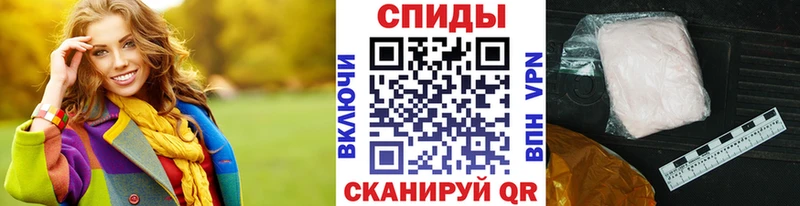 это телеграм Тихвин МЕТАМФЕТАМИН Декстрометамфетамин 99.9%